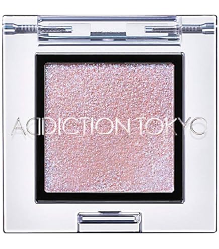 Amazon.co.jp: アディクション ADDICTION ザ アイシャドウ パレット